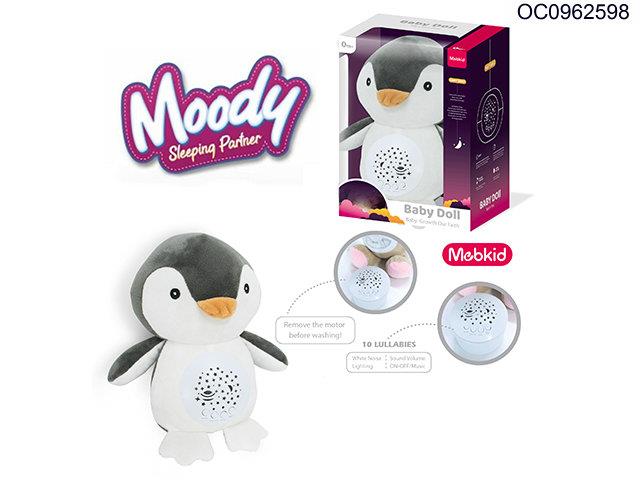 Plush penguin with light/music/projection