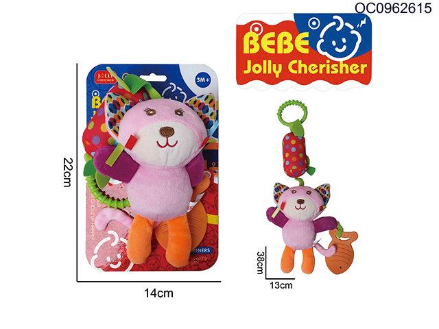 Baby plush cat hanging bed wind chimes
