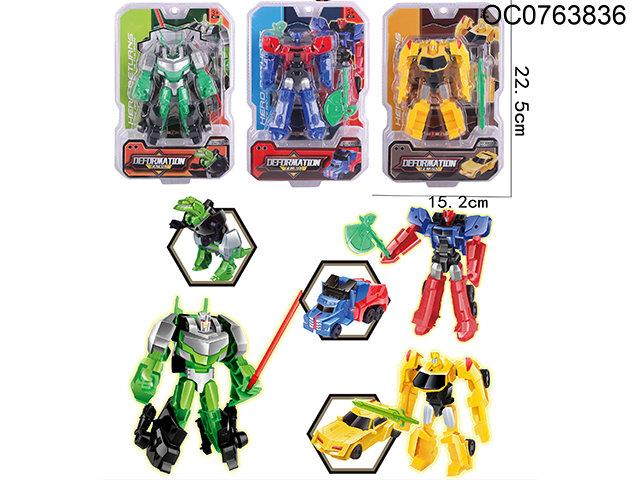 Transform toys(3 assorted)