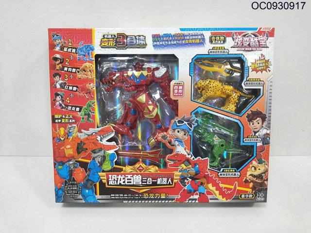 Transform robot(2 styles assorted)(Chinese Package)
