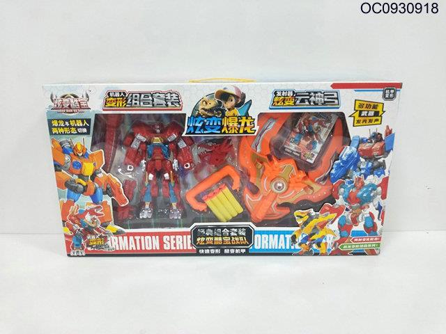 Transform robot(4 styles assorted)(Chinese Package)
