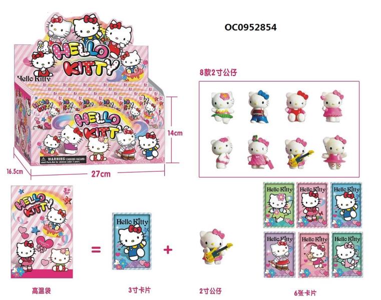 2#17#17 Kitty with 1 Card -24 pcs/display