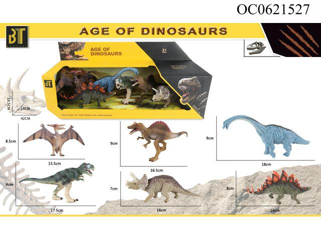 PVC Dinosaur set