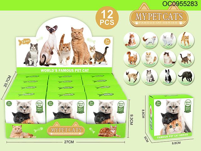 10CM Pet cat-12pcs/box