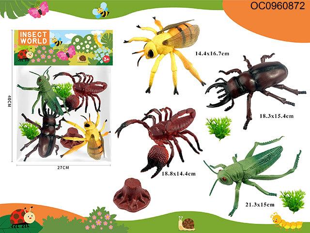 Insect animal 7pcs