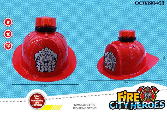 Fire hat with light/sound(included)
