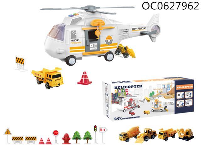 Yellow-- engineering project storage helicopter, with 4 matel car, 11 road signs