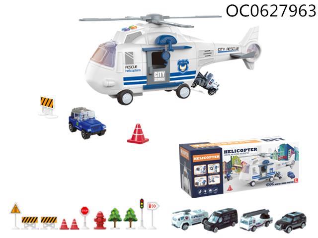 Blue- Police storage helicopter, with 4 matel car, 11 road signs