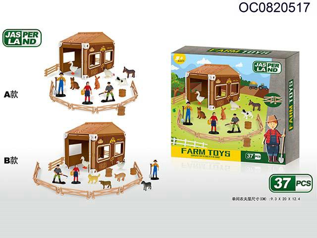 Farm set
