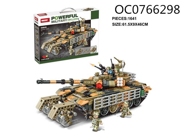Military Building Blocks-Tank 1641PCS