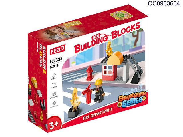 Building Block 16pcs