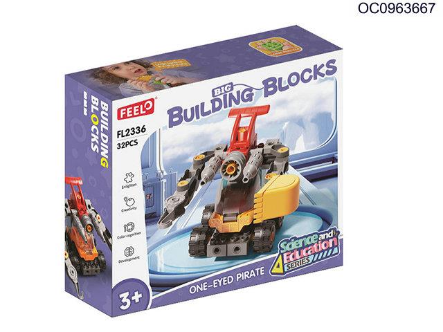 Building Block 32pcs