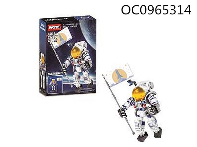 229PCS astronaut building blocks