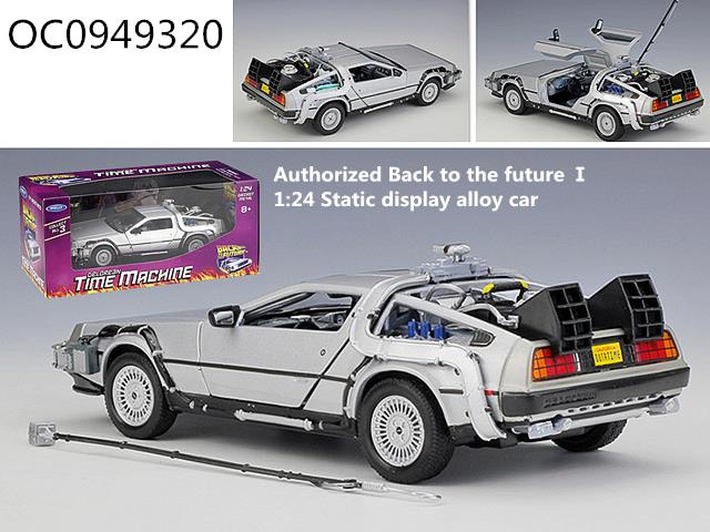 Authorized 1:24 Back to the Future 1 static display alloy car