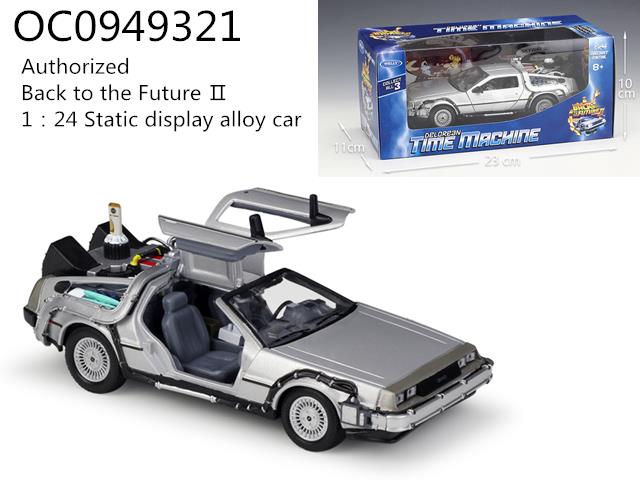 Authorized 1:24 Back to the Future 2 static display alloy car