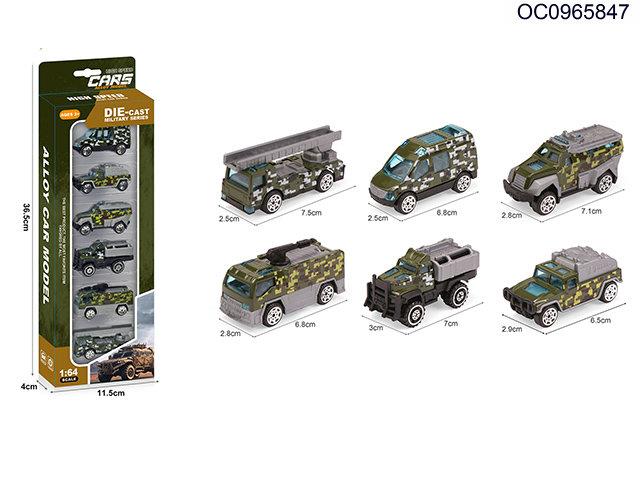 Die-Cast metal Freewheel car-6pcs(6 styles assorted)