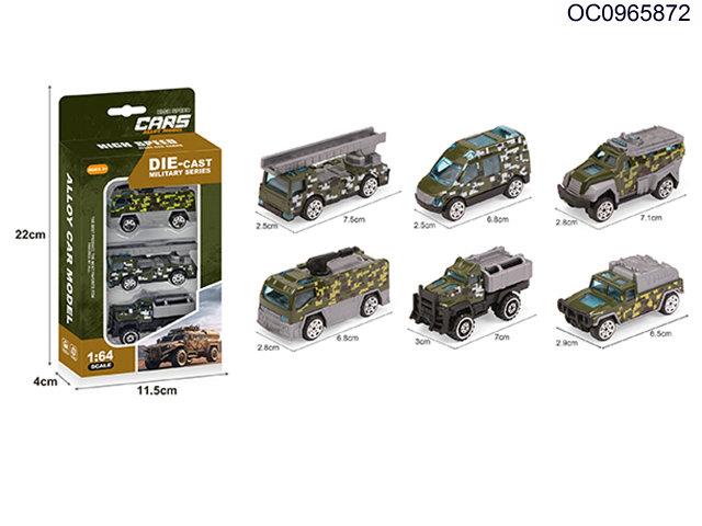 Die-Cast metal Freewheel car-3pcs(6 styles assorted)