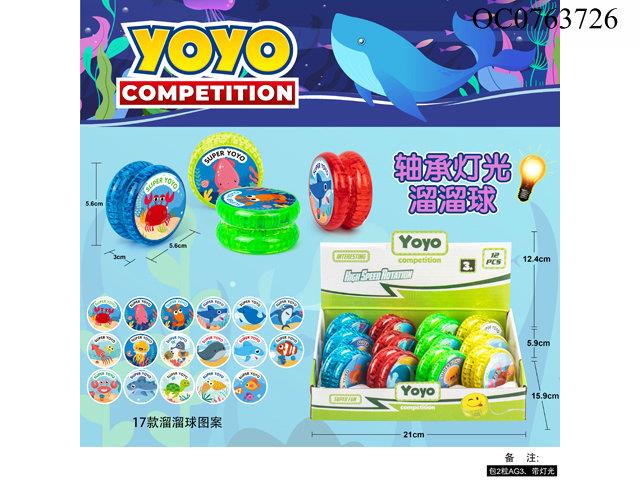 Yoyo toys with lights