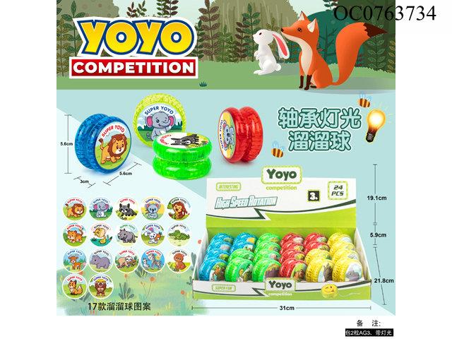 Yoyo toys with lights