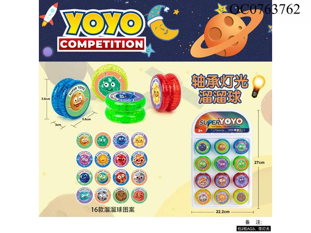 Yoyo toys with lights 12PCS