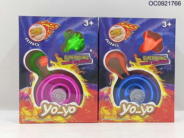 Alloy yoyo(5 colour assorted)