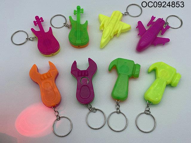 Keychain with light