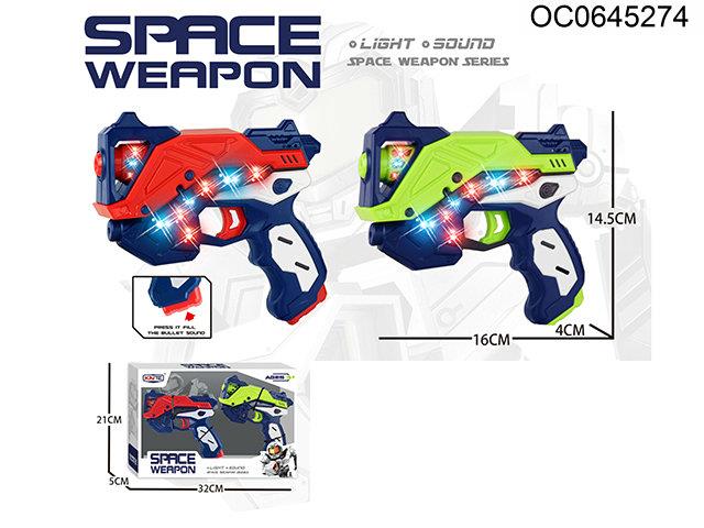 B/O space projection gun set with light/sound