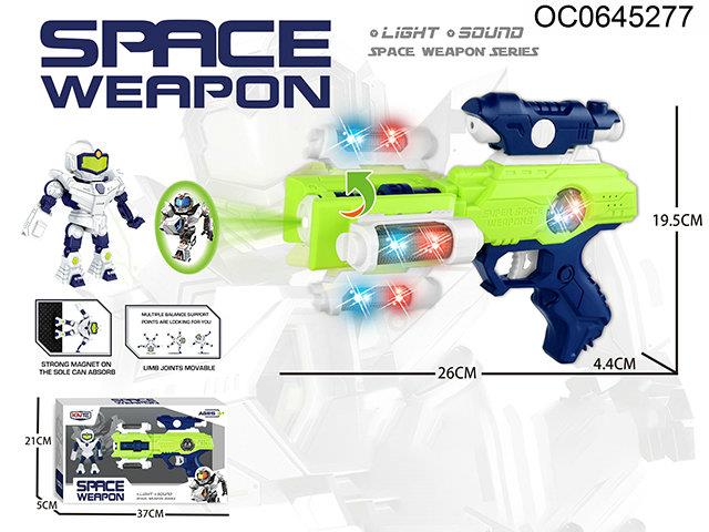 B/O space projection gun set with light/sound/projection