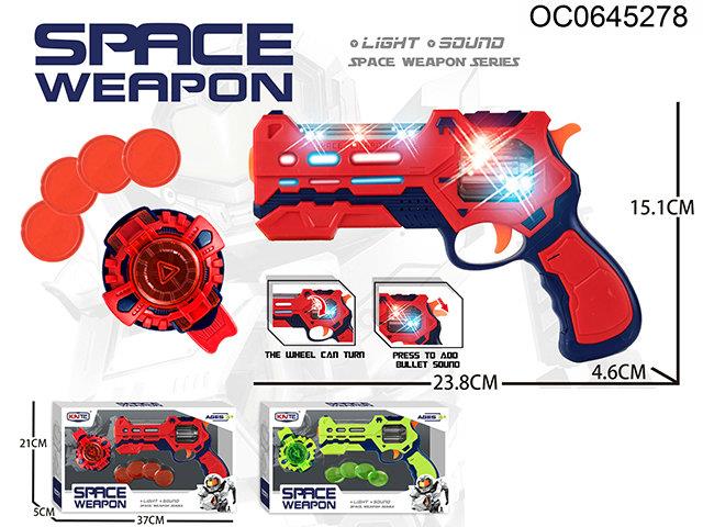 B/O space projection gun set with light/sound