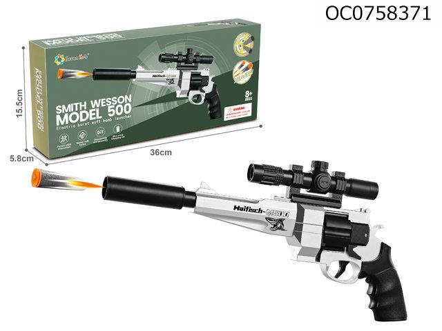 B/O Gun with soft bullet 20pcs