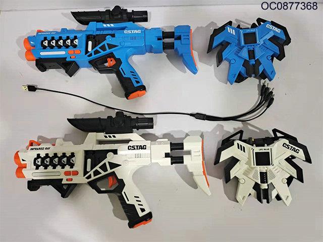 2pcs infrared shooting laser tag gun set