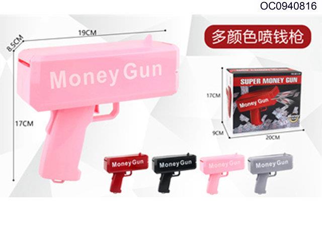 B/O money gun