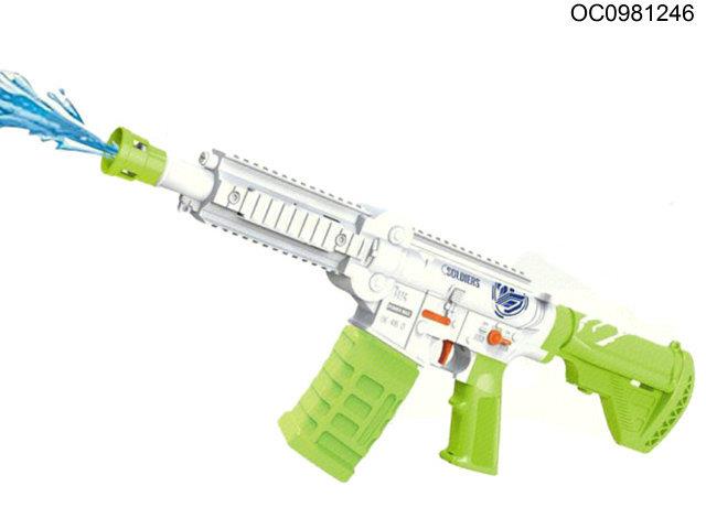 B/O Water gun