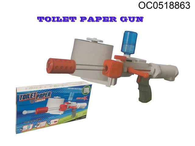 Toilet paper gun