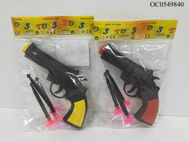 Gun toys