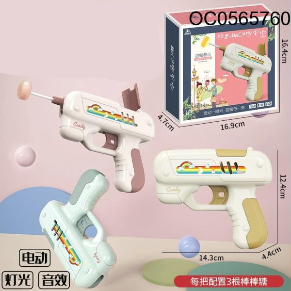 Lolipop gun toy