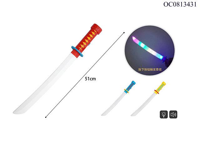 B/O Sword with light/music