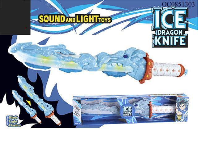 B/O sword with light/sound