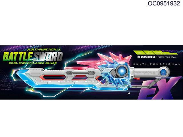 Laser sword with light/sound