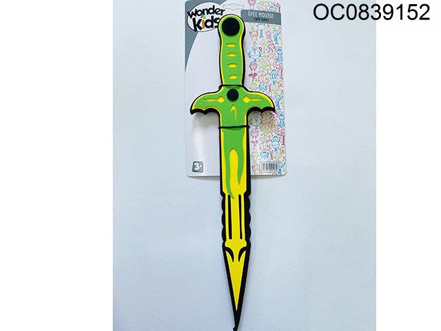 EVA Sword