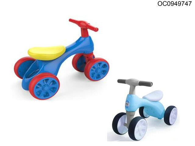Freewheel  Baby ride on trishaw