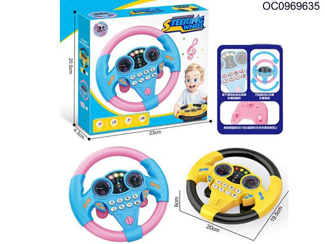 B/O baby steering wheel with light