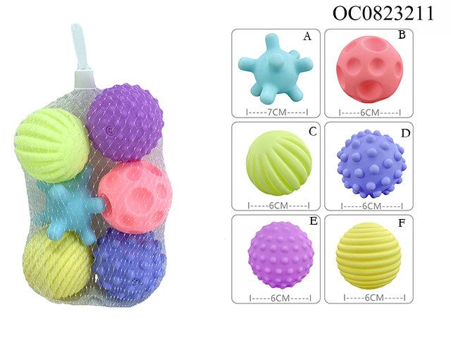 Soft ball with BB whistle-6pcs