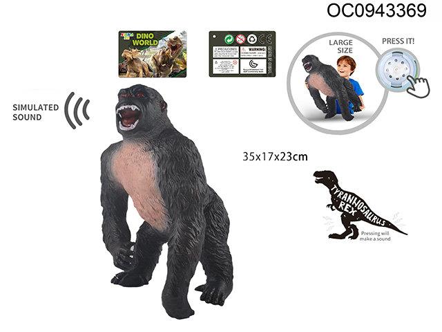 Soft gorilla with ic