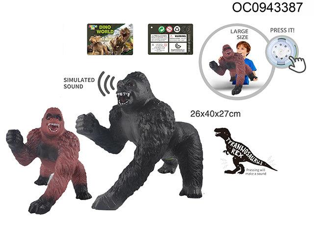 Soft gorilla with ic