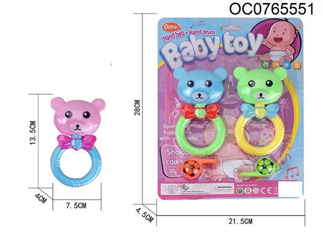 Baby toys