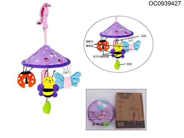 Baby plush insect bed hanger