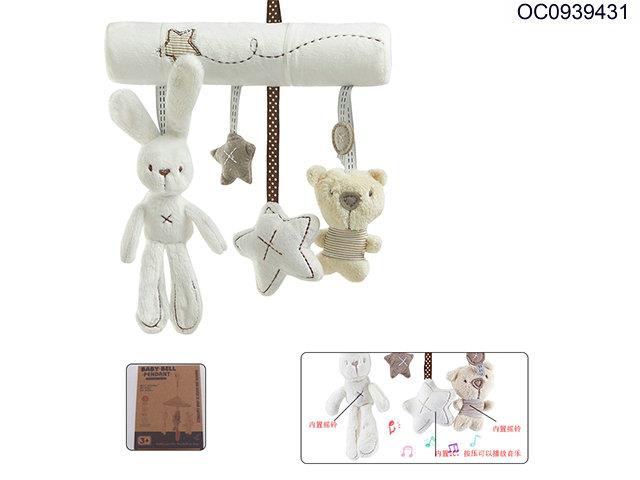 Baby plush rabbit bed hanger with music