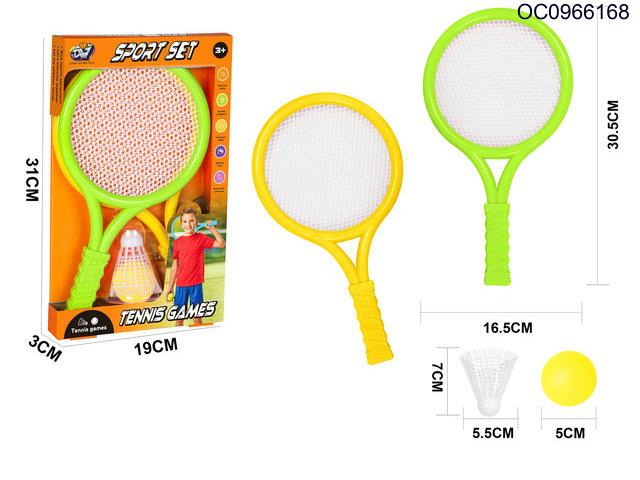 Tennis racket(2 colour assorted)