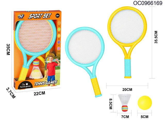 Tennis racket(2 colour assorted)